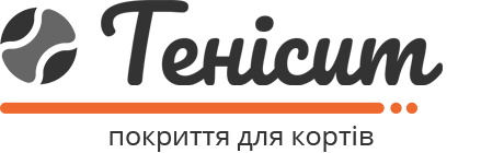 Тенісит
